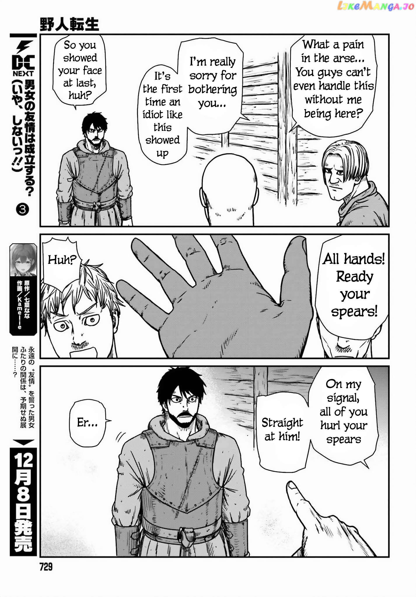 Yajin Tensei: Karate Survivor In Another World Chapter 46 - page 13