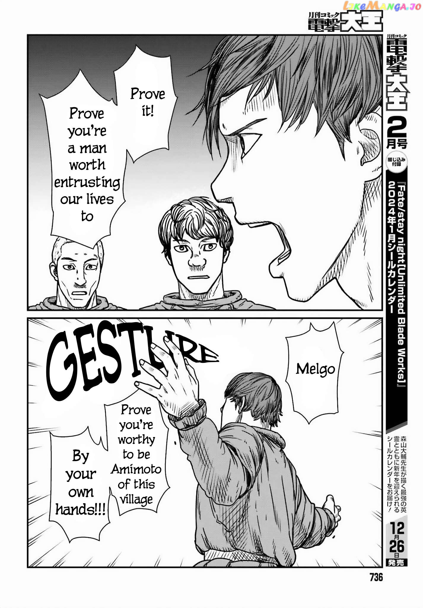 Yajin Tensei: Karate Survivor In Another World Chapter 46 - page 20