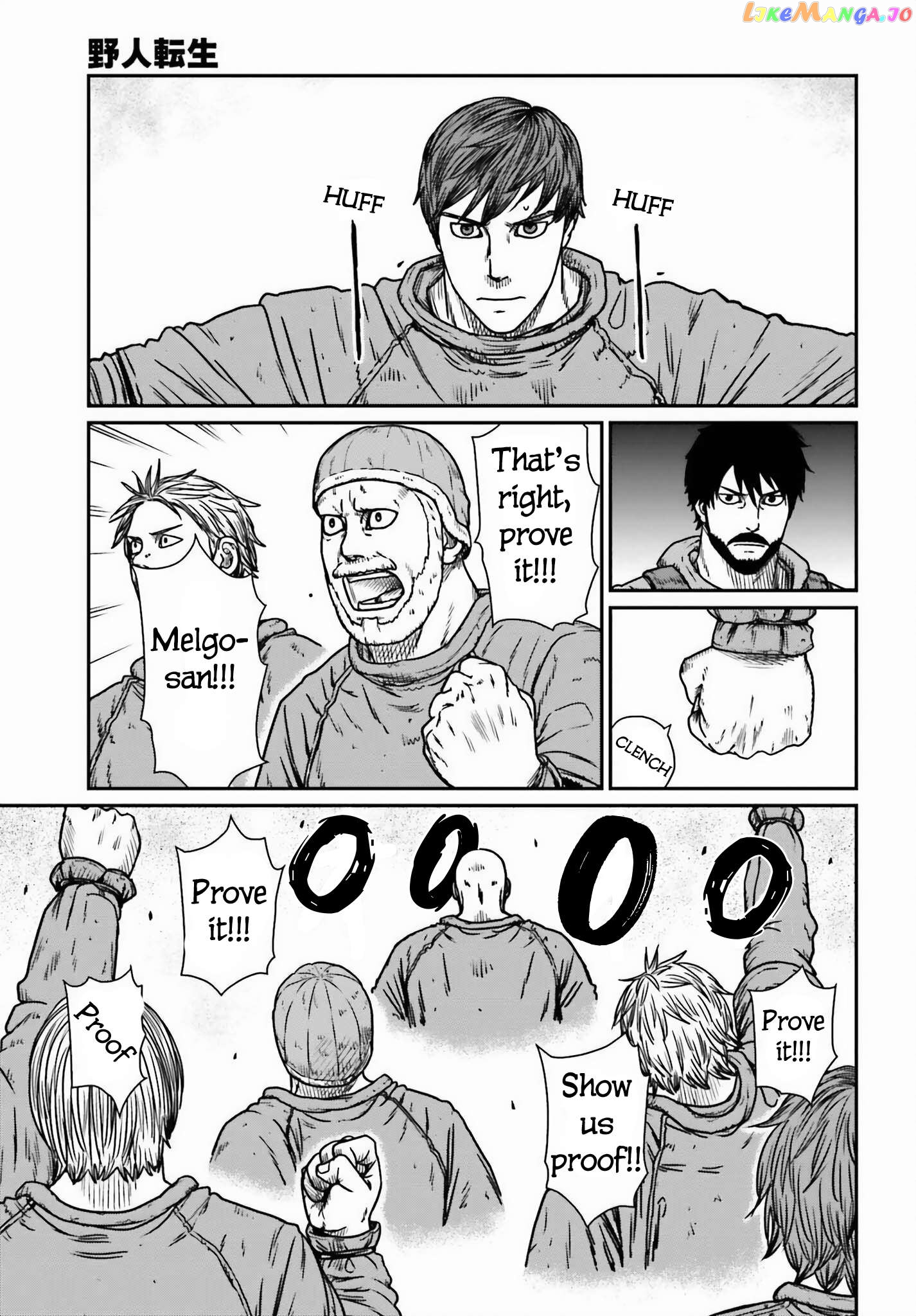 Yajin Tensei: Karate Survivor In Another World Chapter 46 - page 21