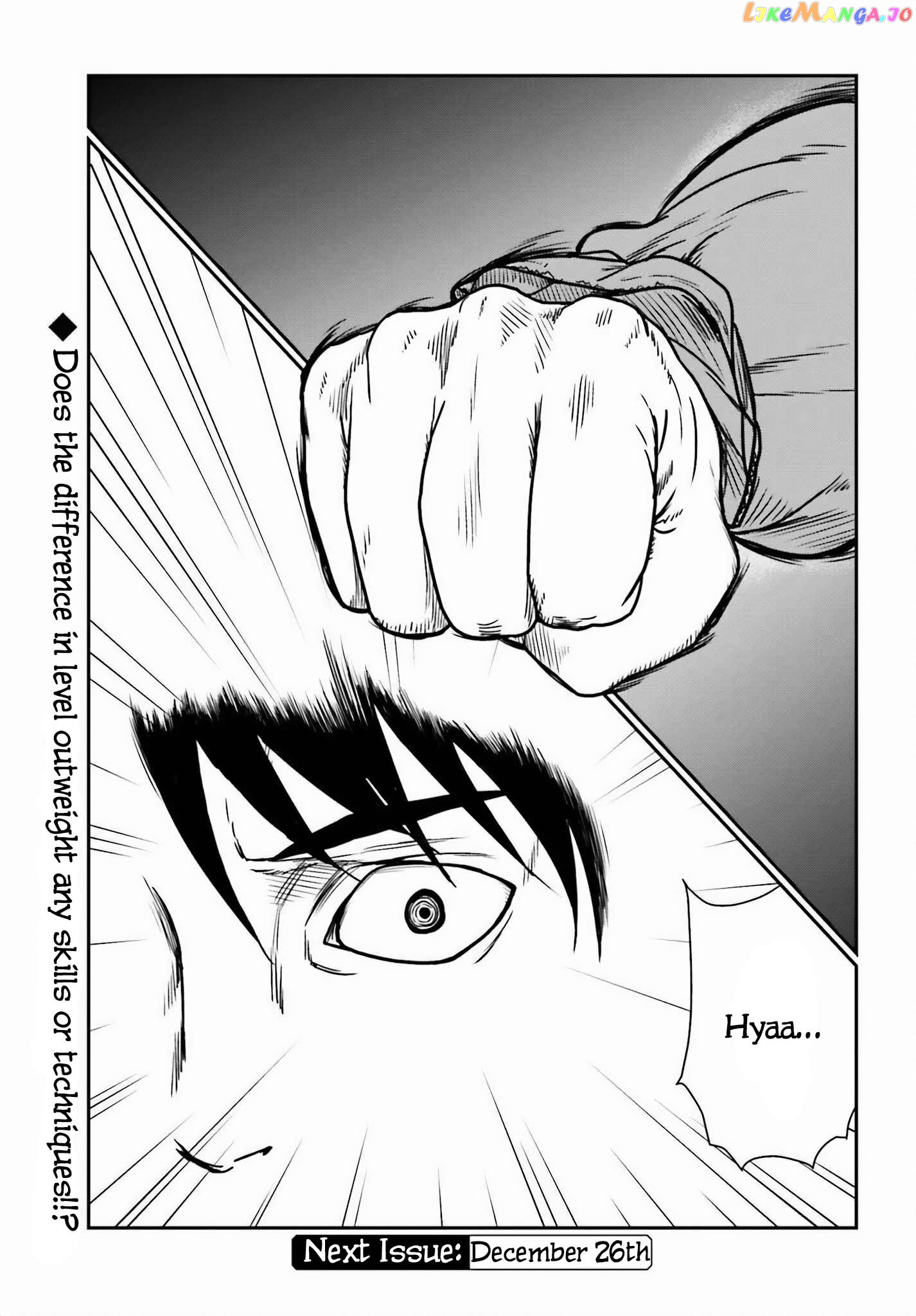 Yajin Tensei: Karate Survivor In Another World Chapter 46 - page 25