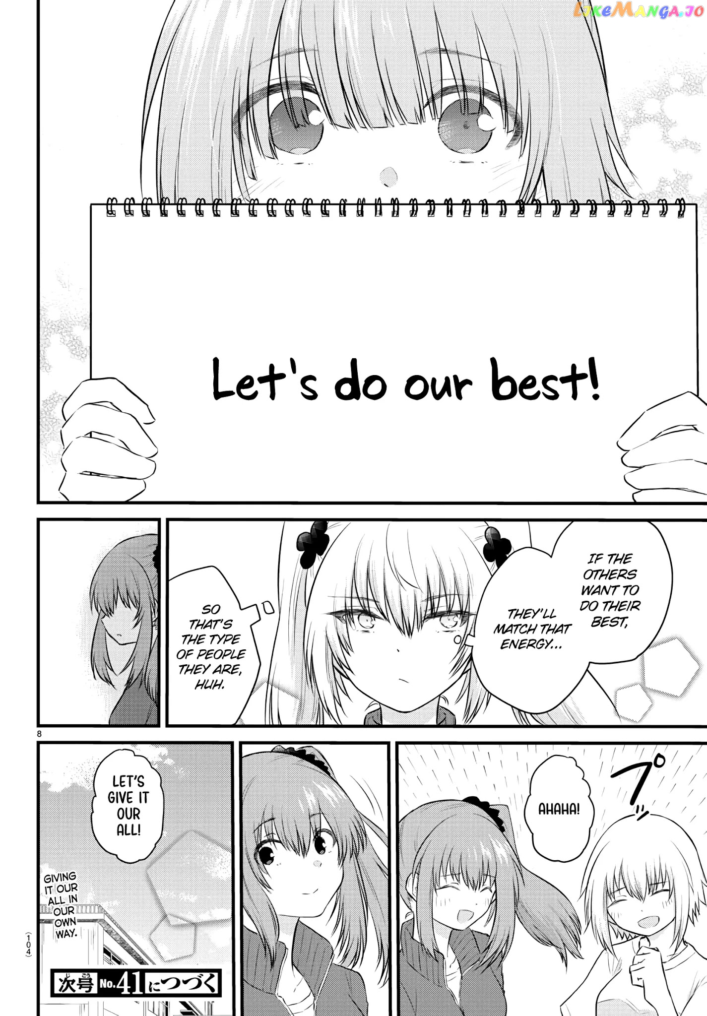The Mute Girl and Her New Friend chapter 30 - page 8