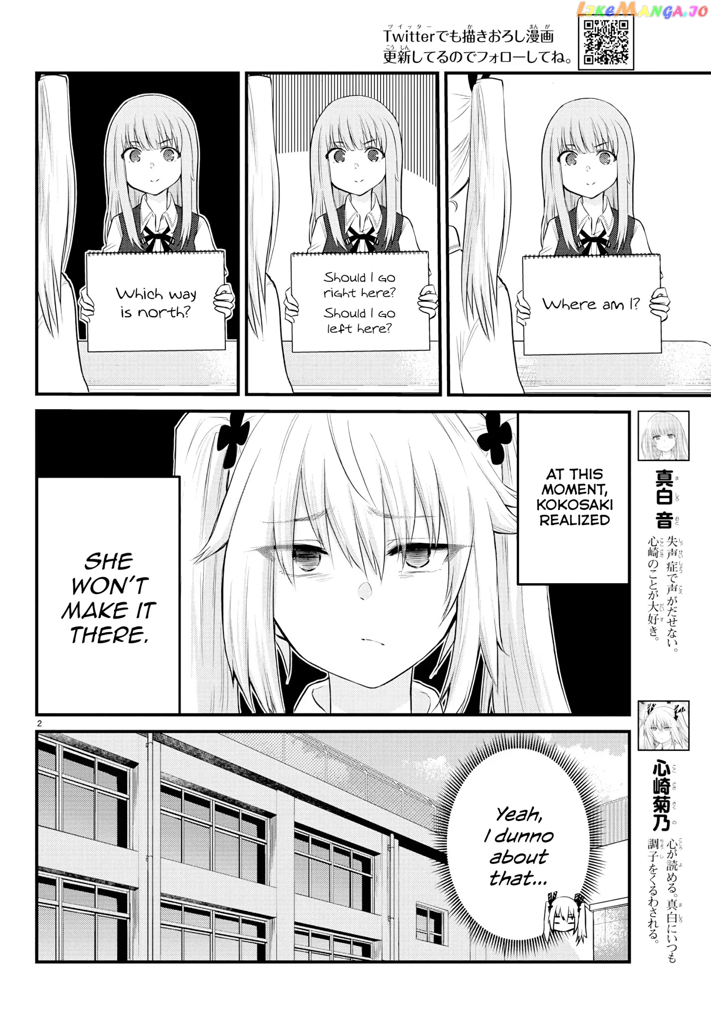 The Mute Girl and Her New Friend chapter 11 - page 2
