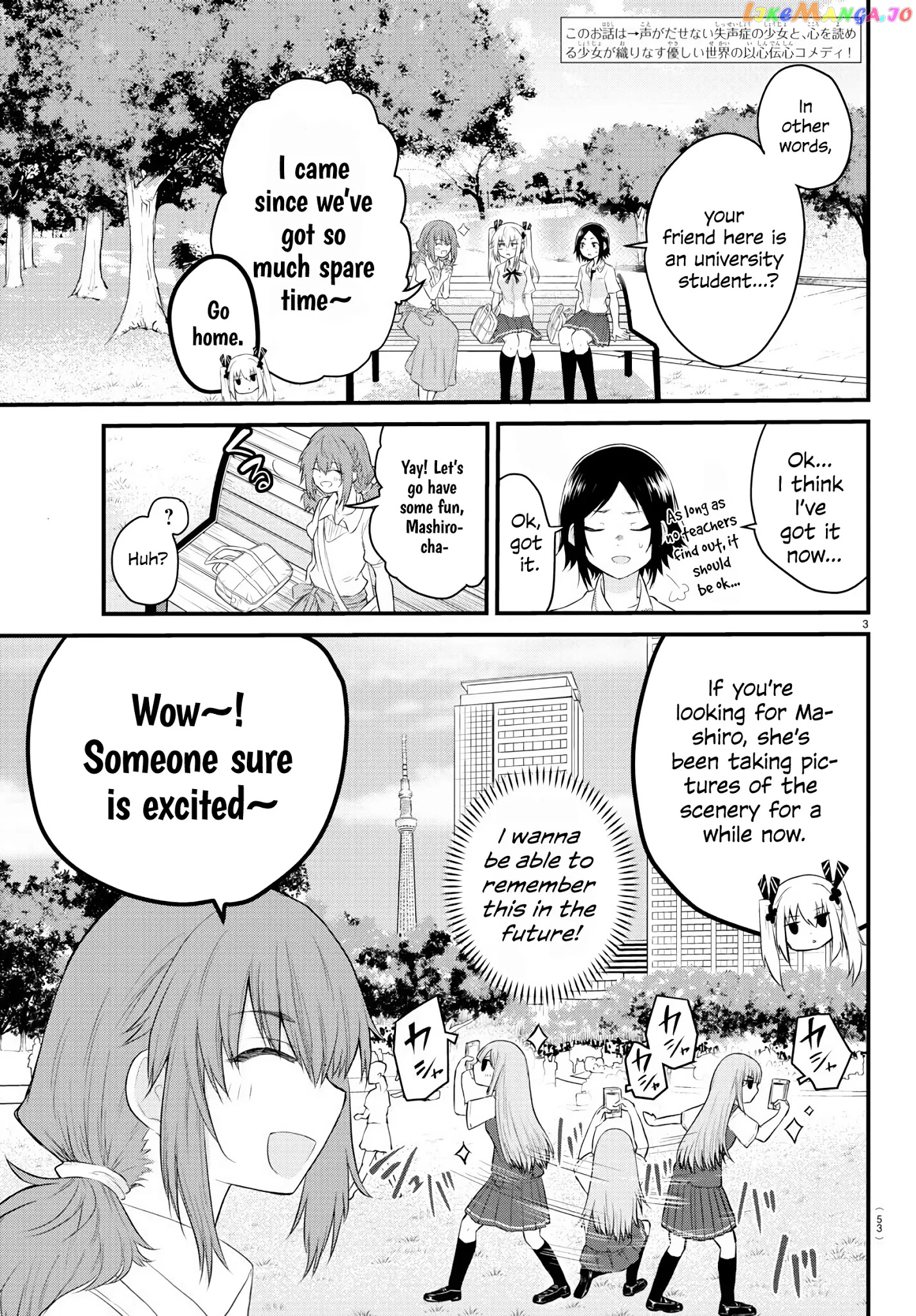 The Mute Girl and Her New Friend chapter 12 - page 3