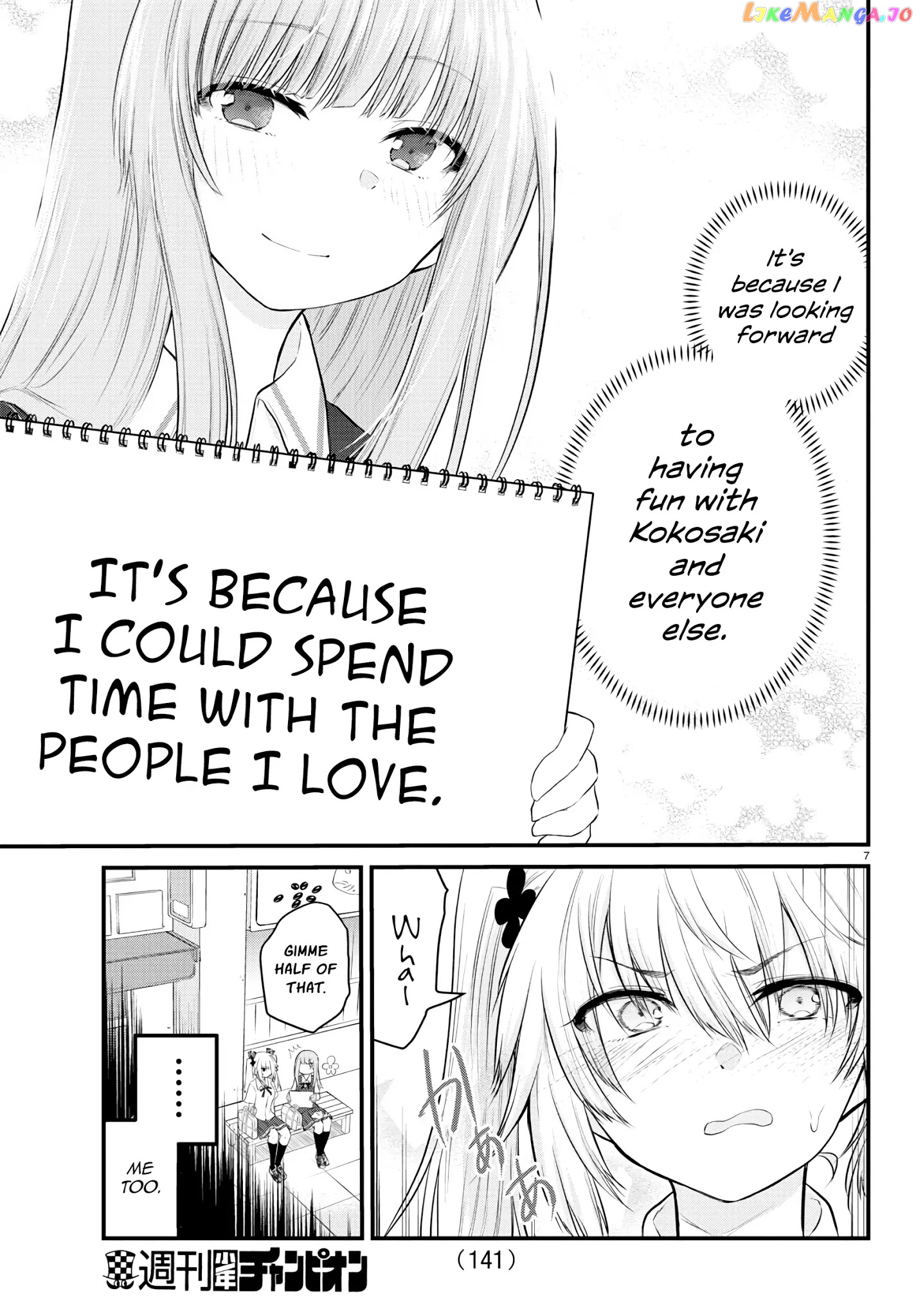 The Mute Girl and Her New Friend chapter 15 - page 7