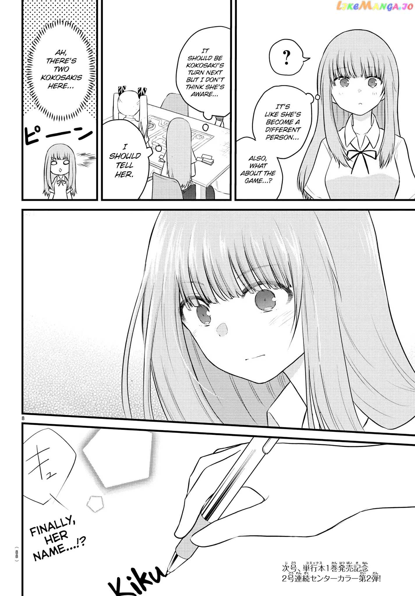 The Mute Girl and Her New Friend chapter 22 - page 9