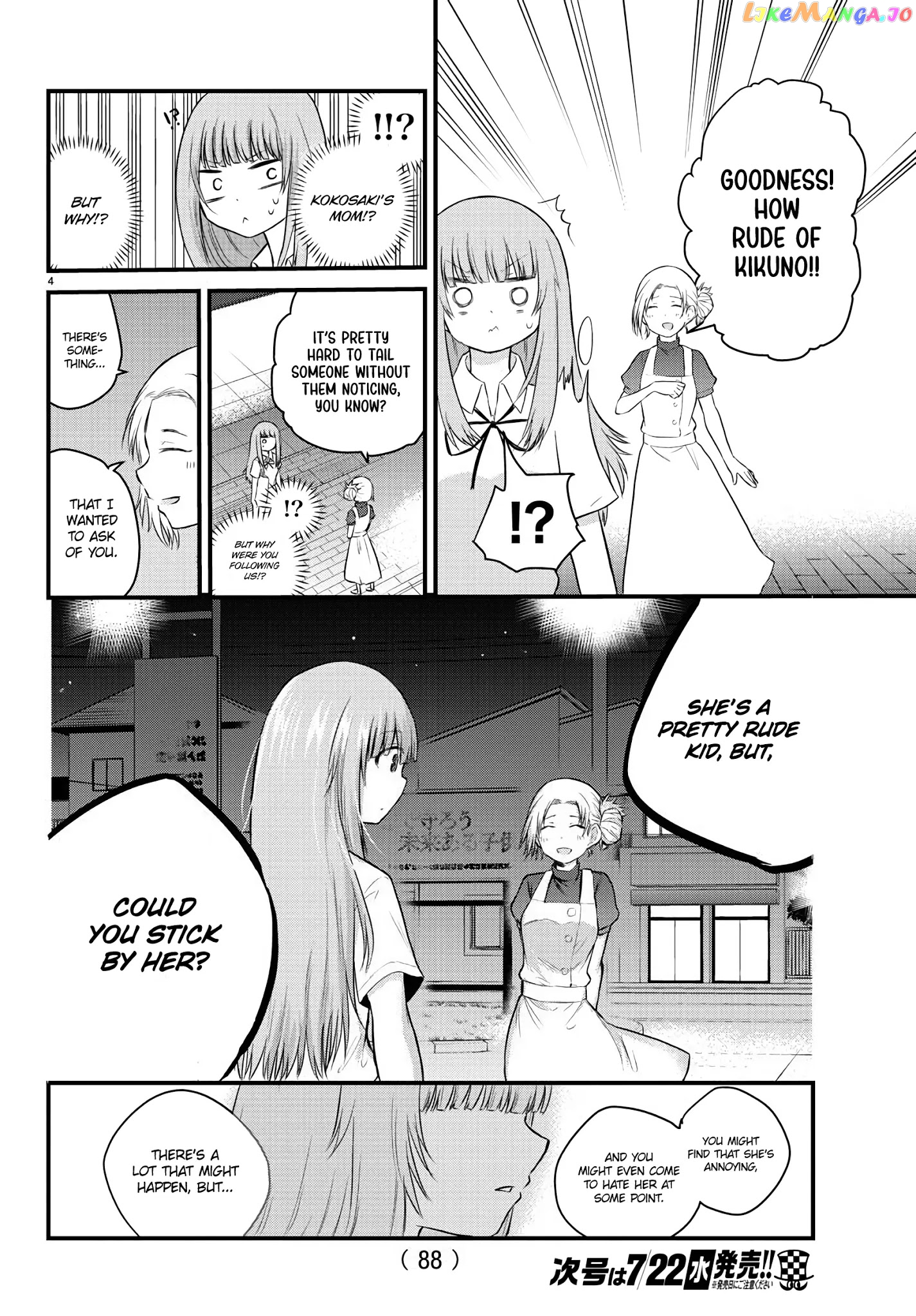 The Mute Girl and Her New Friend chapter 23 - page 5