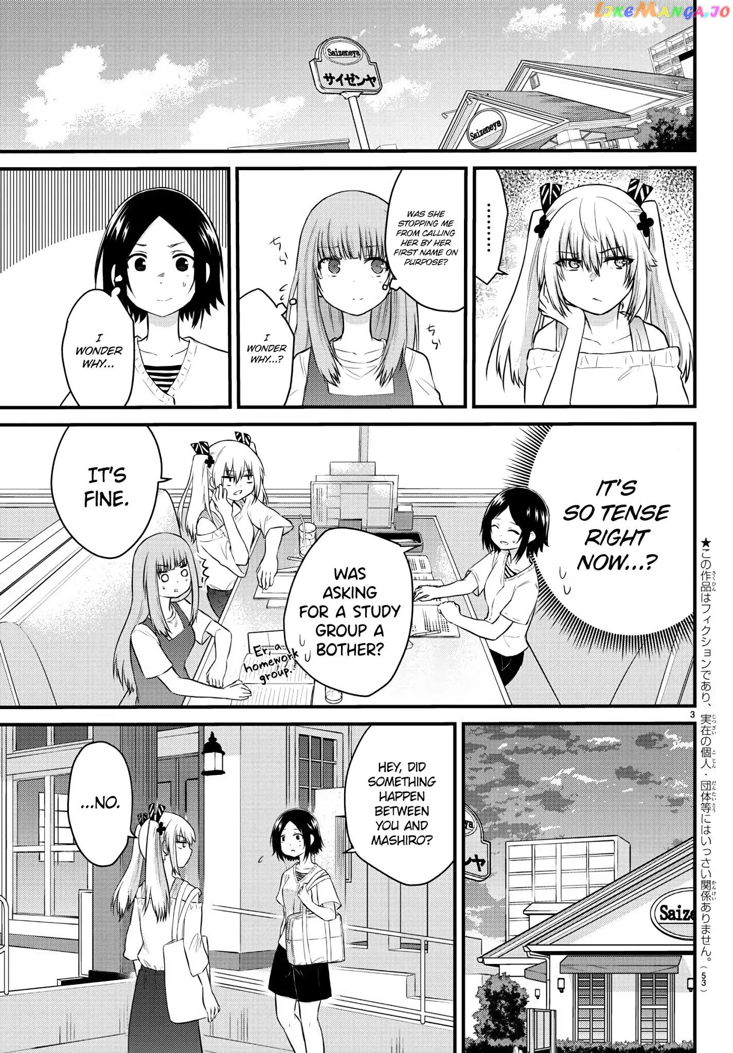 The Mute Girl and Her New Friend chapter 24 - page 3
