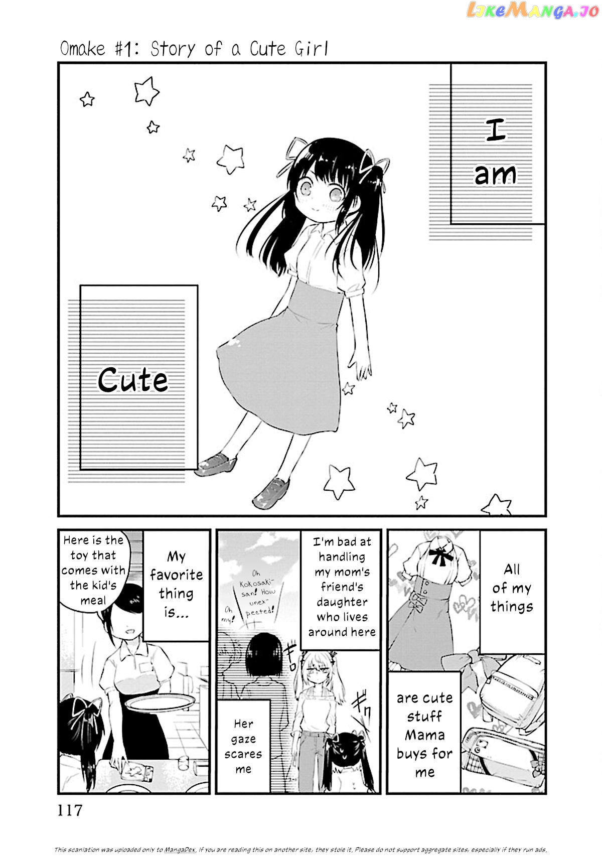 The Mute Girl and Her New Friend chapter 54.5 - page 1