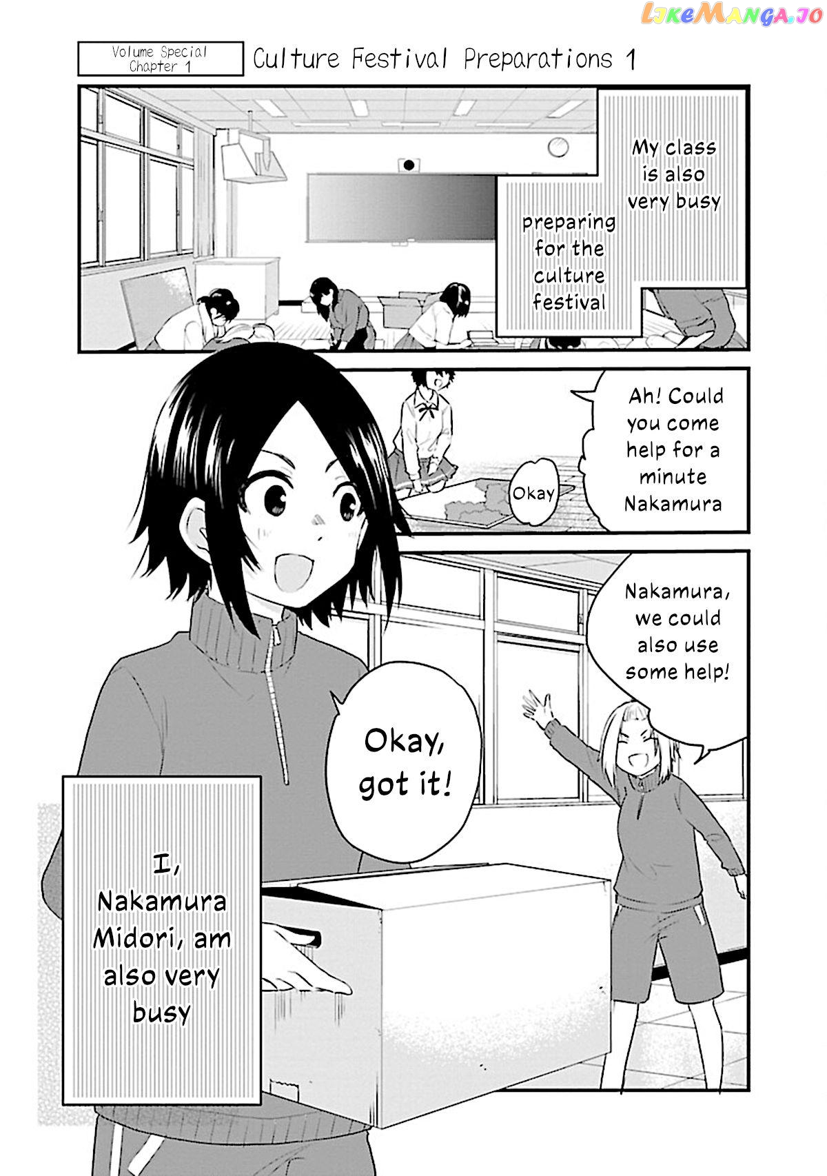 The Mute Girl and Her New Friend chapter 54.5 - page 9