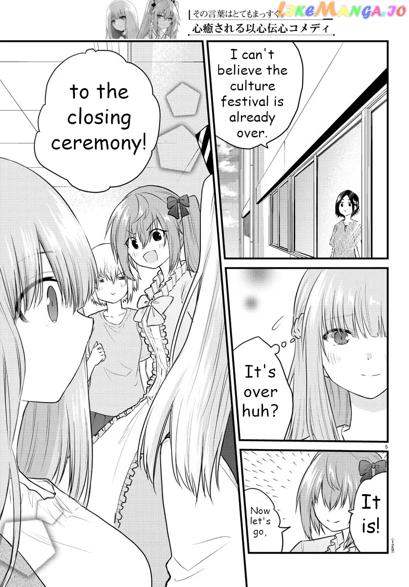 The Mute Girl and Her New Friend chapter 62 - page 5