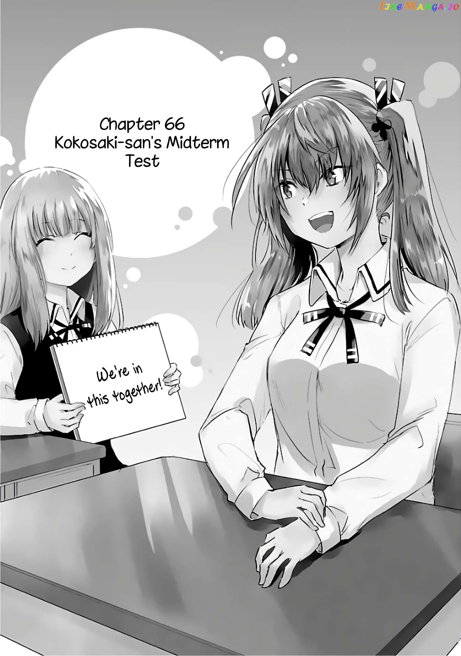 The Mute Girl and Her New Friend chapter 66 - page 1