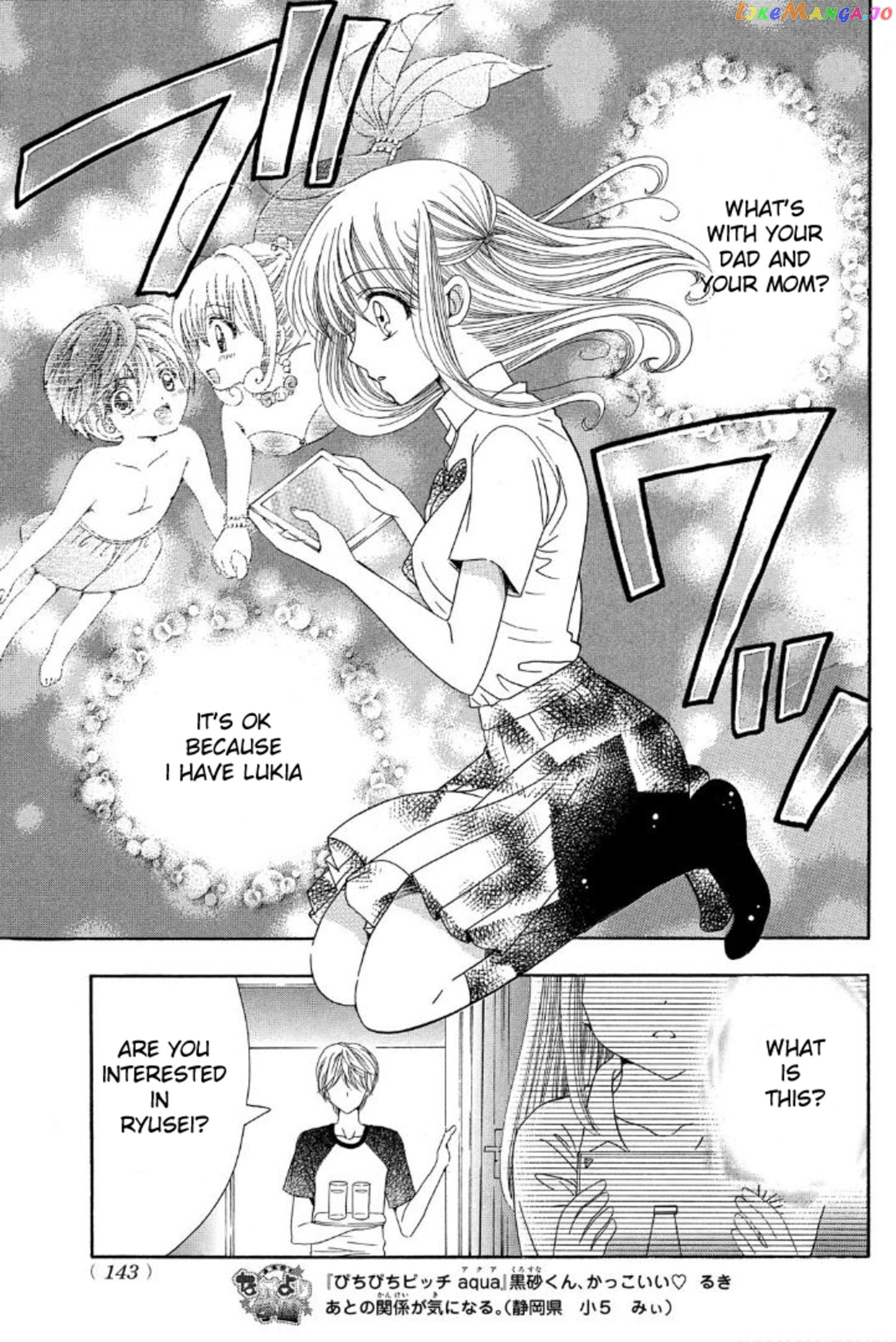 Mermaid Melody Pichi Pichi Pitch Aqua chapter 3 - page 21