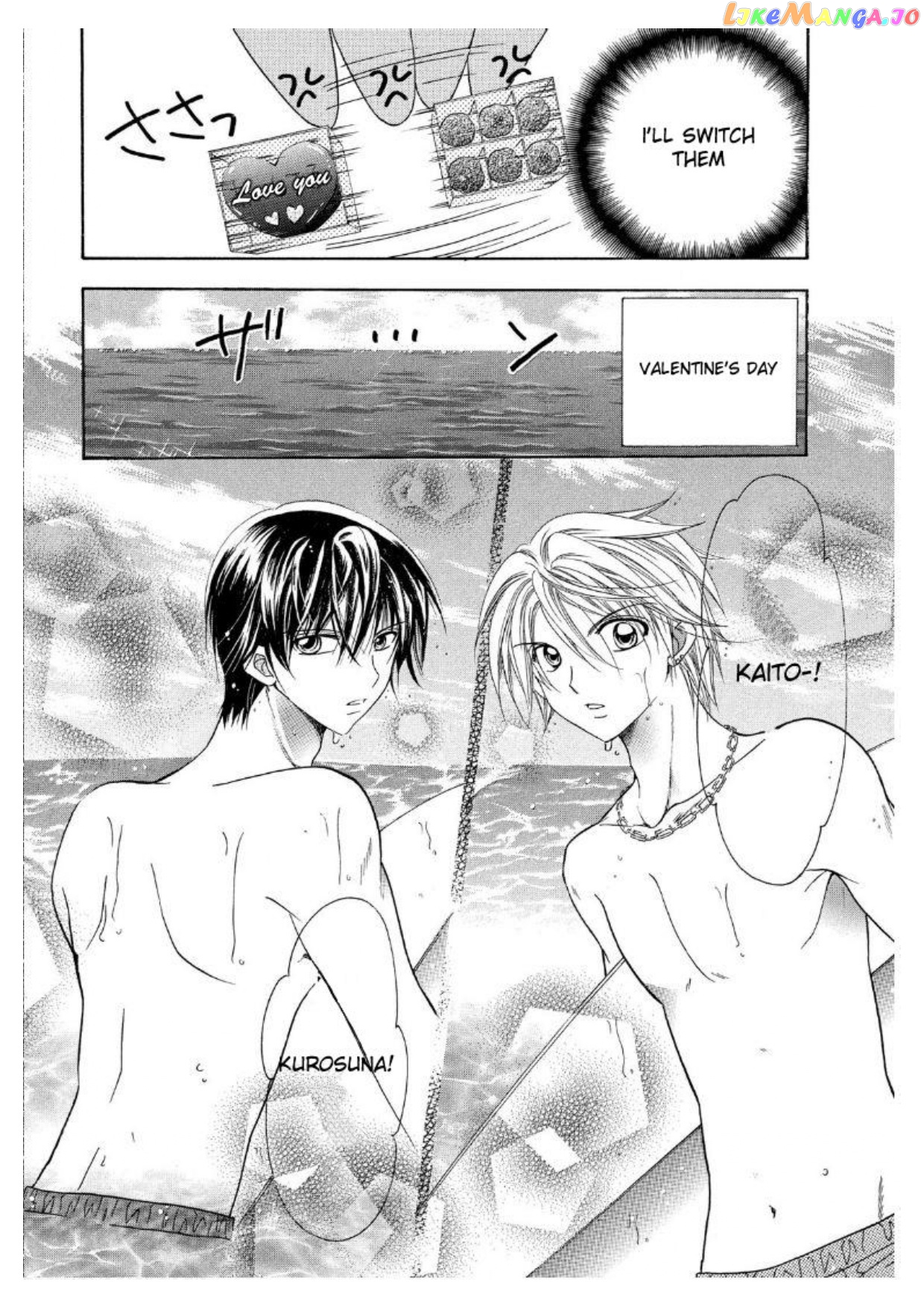 Mermaid Melody Pichi Pichi Pitch Aqua chapter 3.5 - page 2
