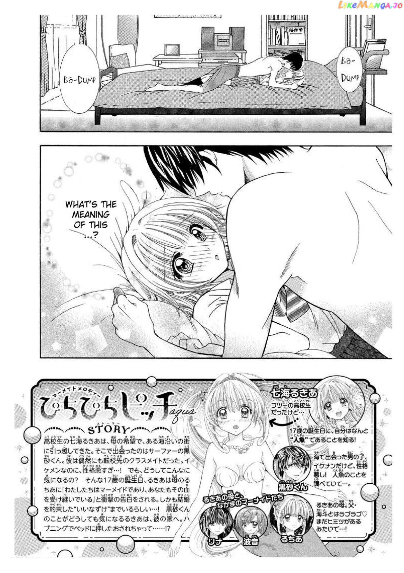 Mermaid Melody Pichi Pichi Pitch Aqua chapter 4 - page 2