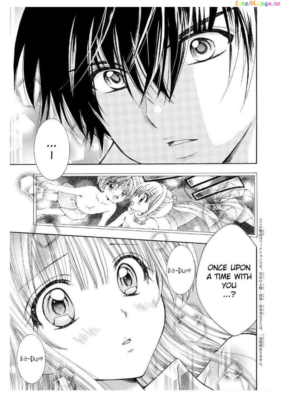 Mermaid Melody Pichi Pichi Pitch Aqua chapter 4 - page 3