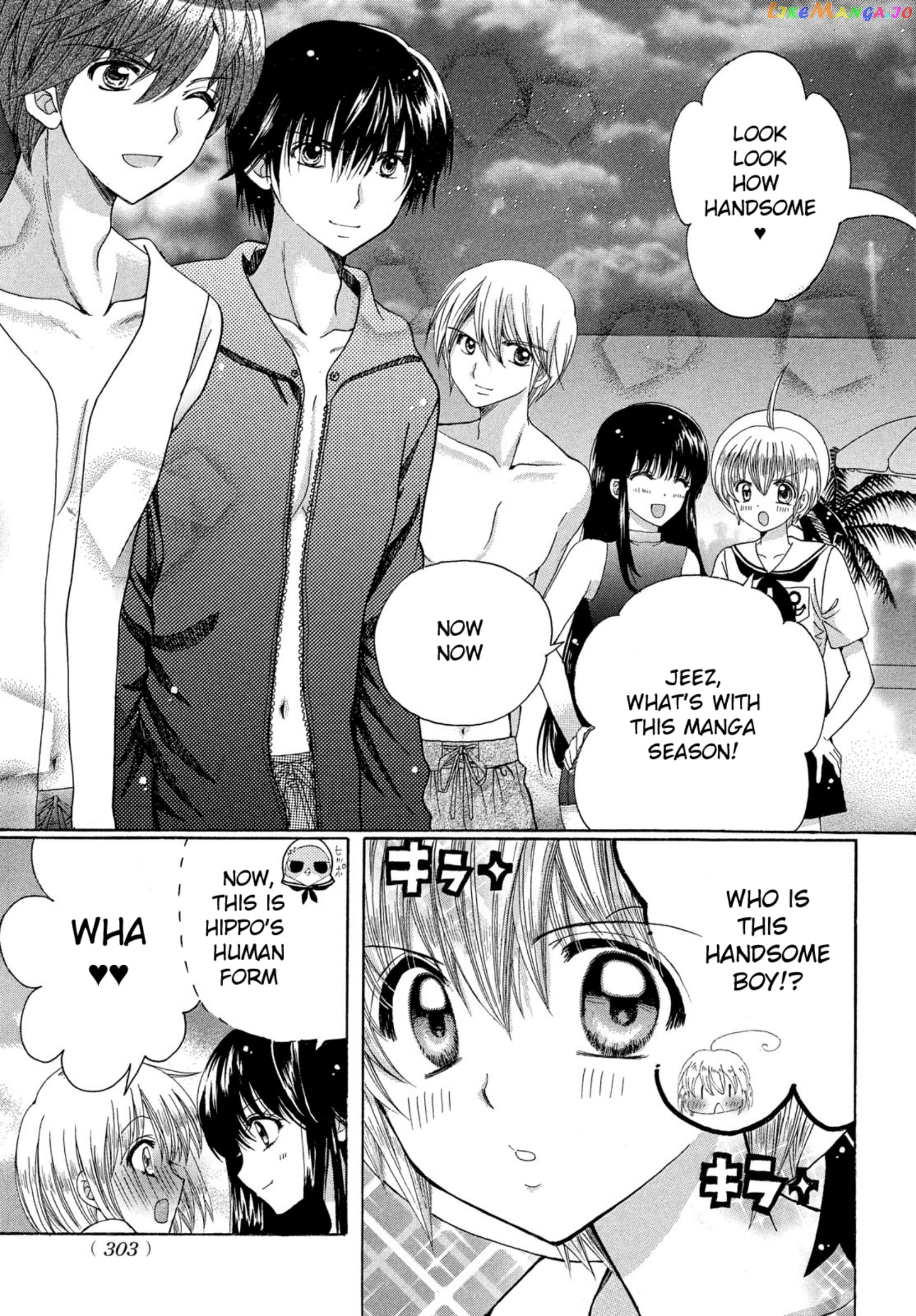 Mermaid Melody Pichi Pichi Pitch Aqua chapter 14 - page 3