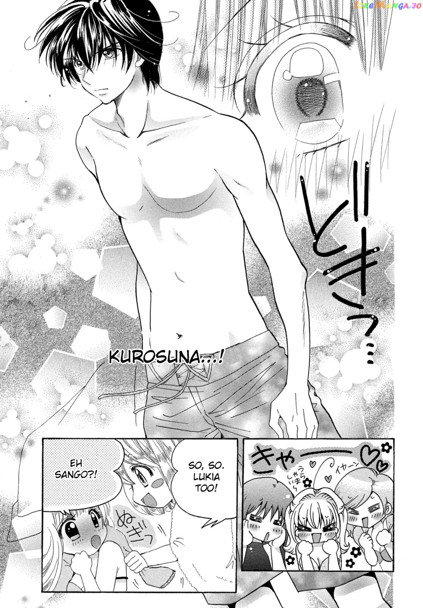 Mermaid Melody Pichi Pichi Pitch Aqua chapter 14 - page 5