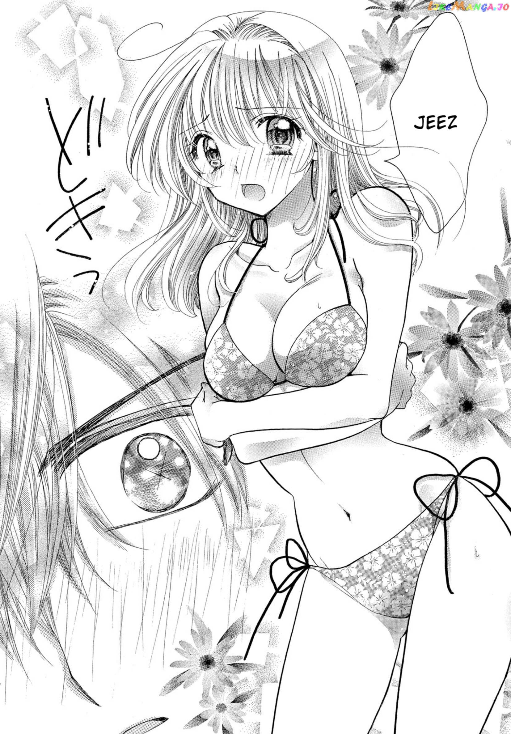 Mermaid Melody Pichi Pichi Pitch Aqua chapter 14 - page 6
