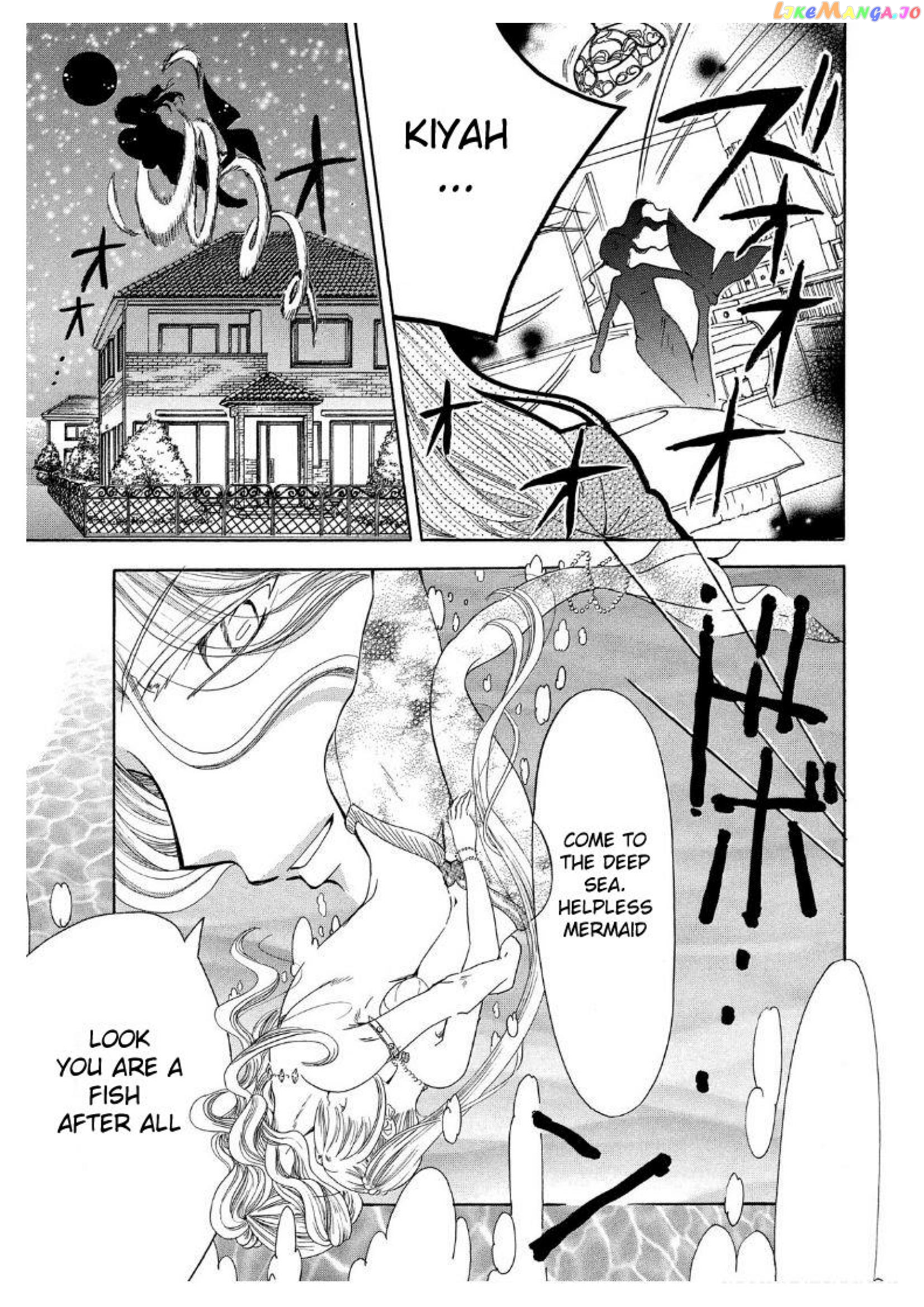 Mermaid Melody Pichi Pichi Pitch Aqua chapter 6 - page 4