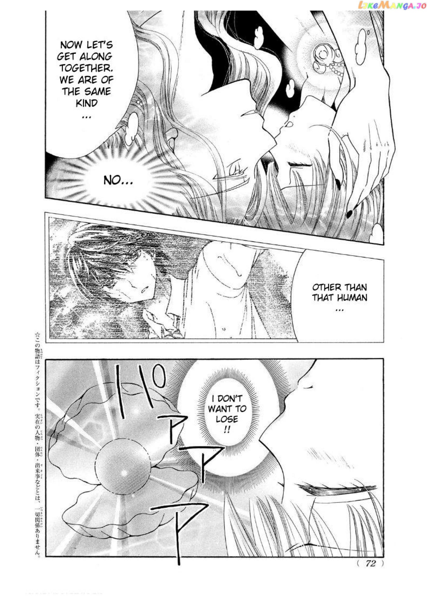 Mermaid Melody Pichi Pichi Pitch Aqua chapter 6 - page 5