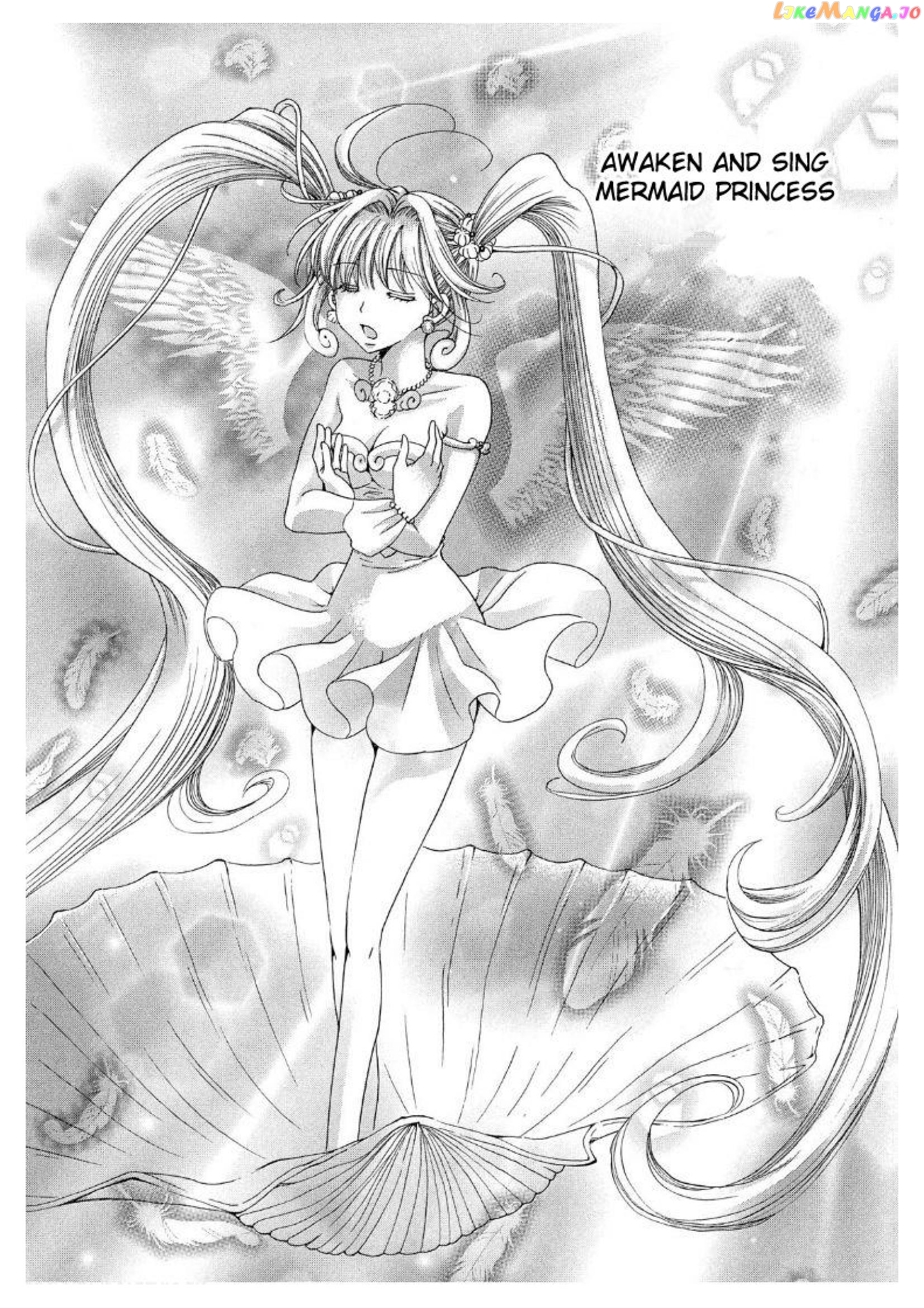 Mermaid Melody Pichi Pichi Pitch Aqua chapter 6 - page 7
