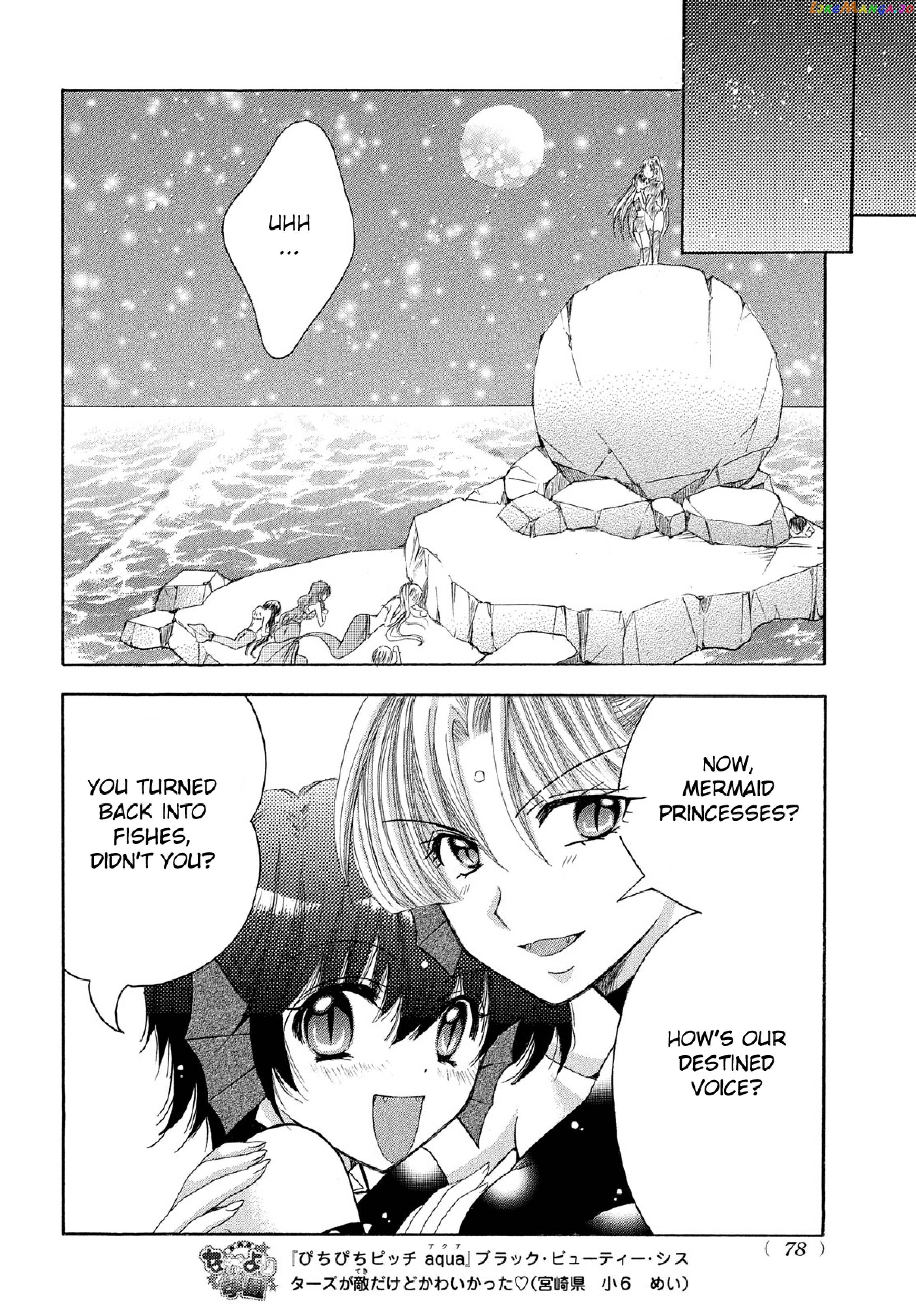 Mermaid Melody Pichi Pichi Pitch Aqua chapter 16 - page 12