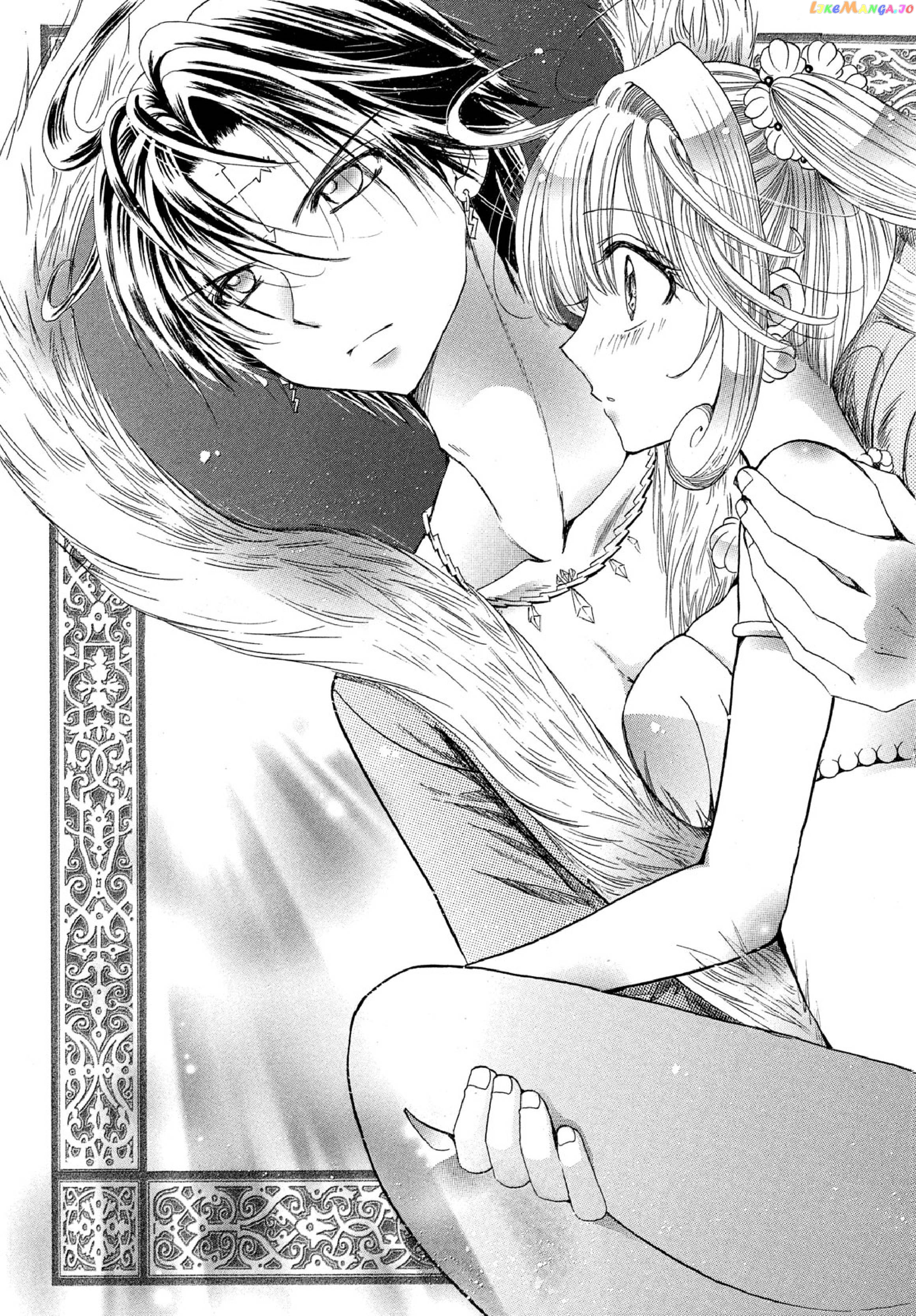 Mermaid Melody Pichi Pichi Pitch Aqua chapter 16 - page 23