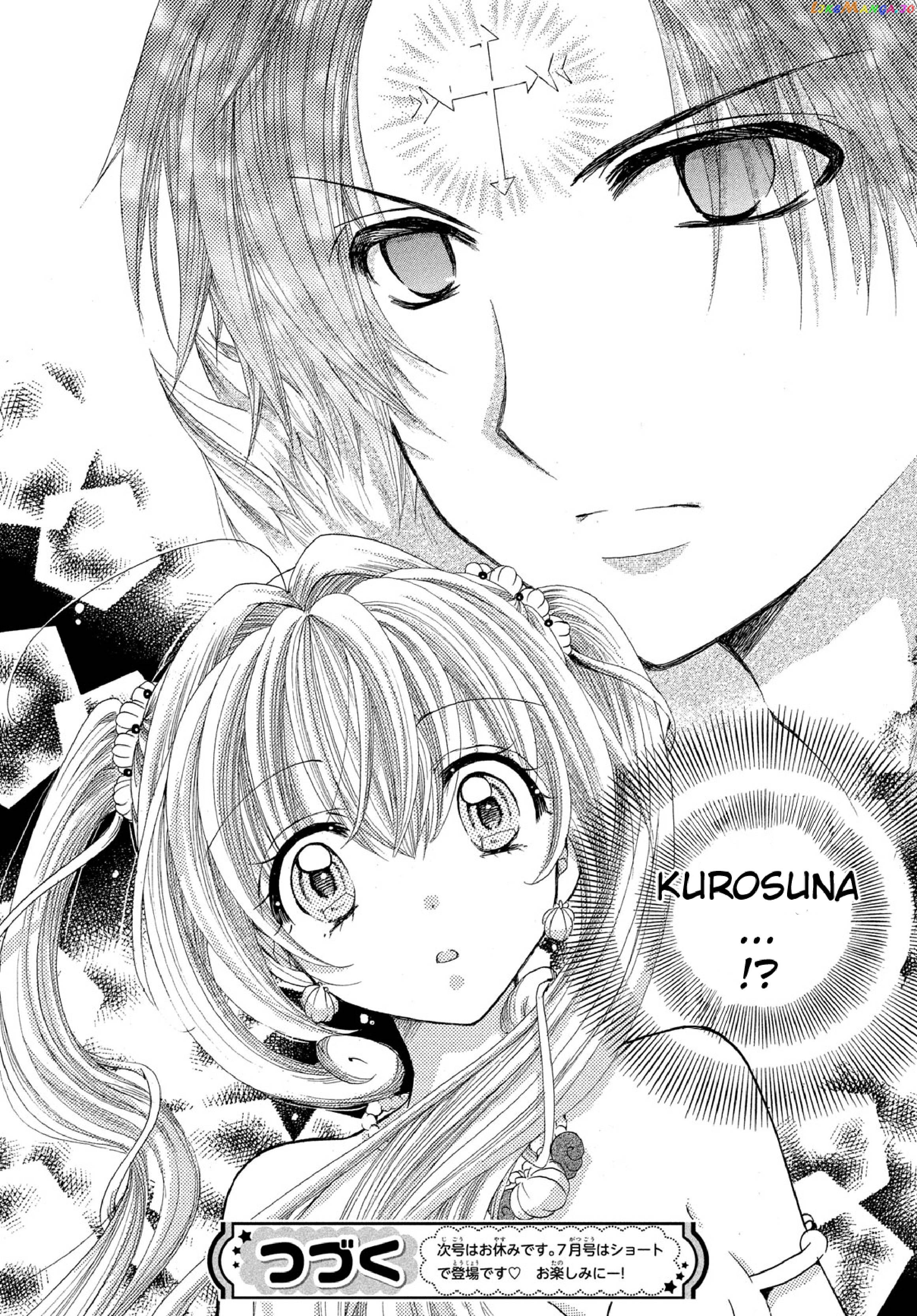Mermaid Melody Pichi Pichi Pitch Aqua chapter 16 - page 24