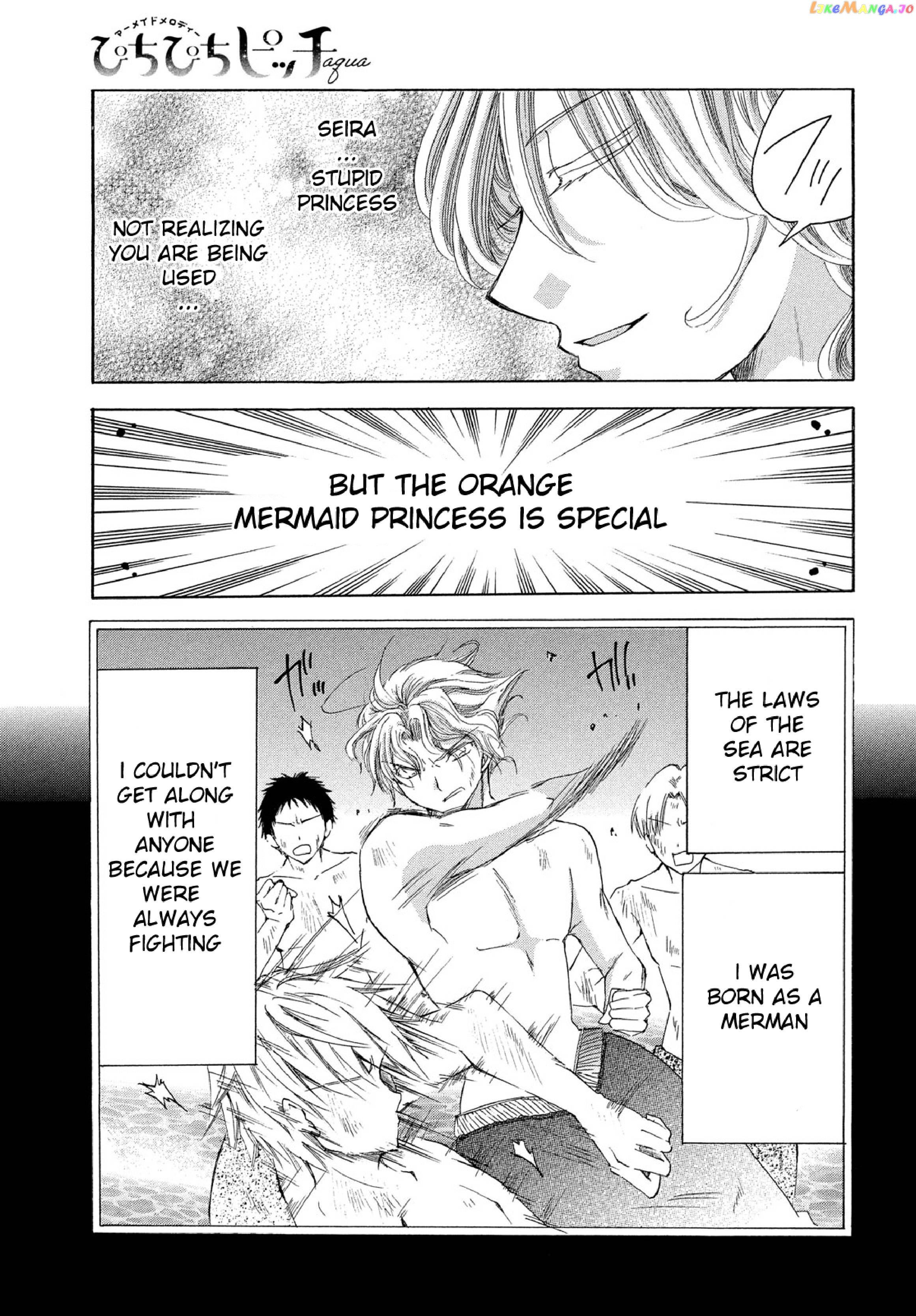 Mermaid Melody Pichi Pichi Pitch Aqua chapter 16 - page 7