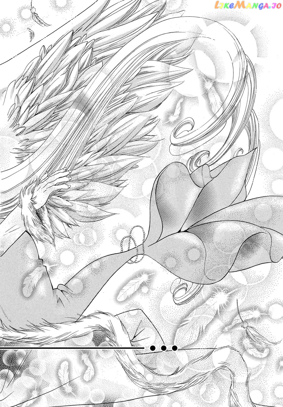 Mermaid Melody Pichi Pichi Pitch Aqua chapter 17 - page 10