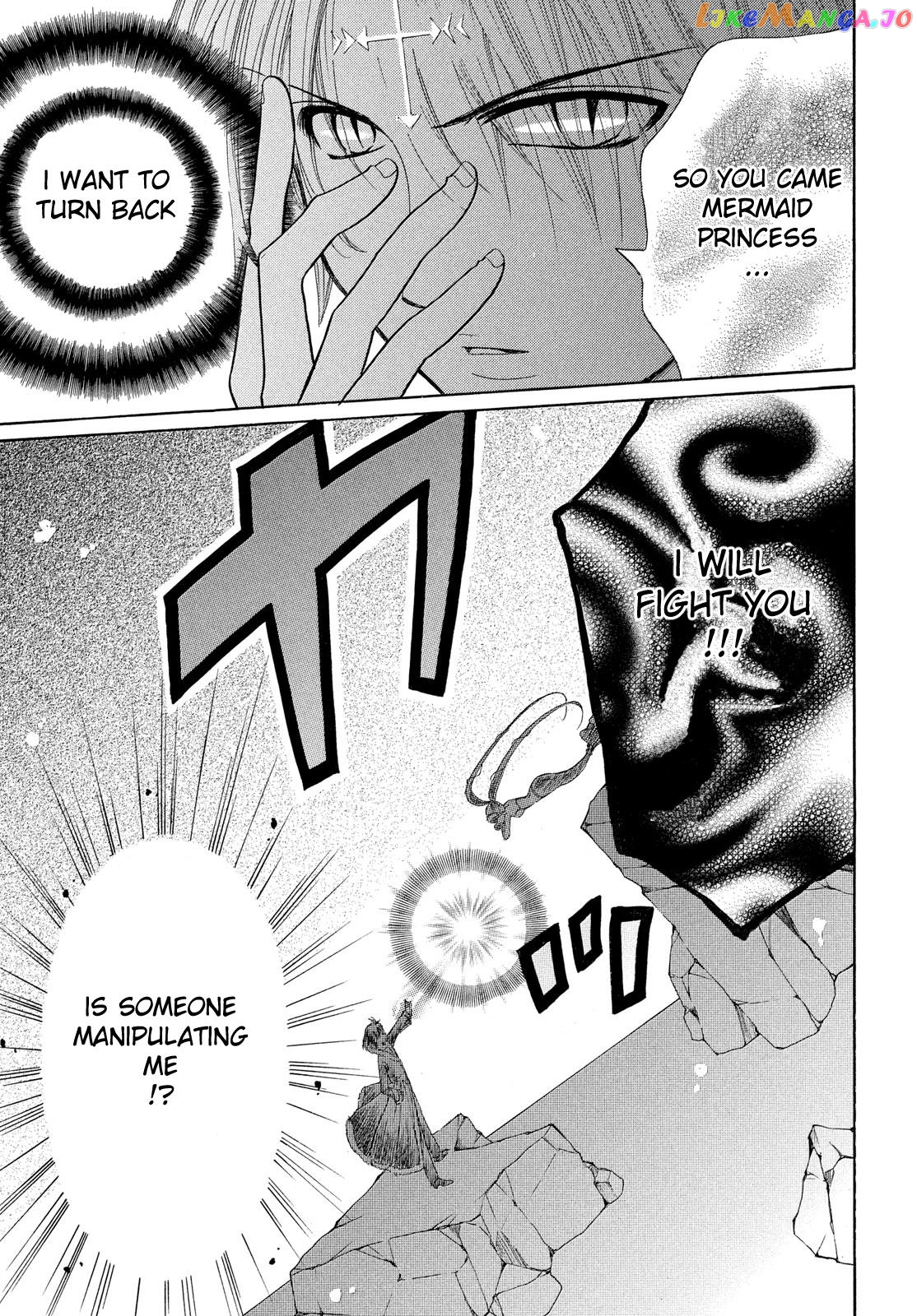 Mermaid Melody Pichi Pichi Pitch Aqua chapter 17 - page 9