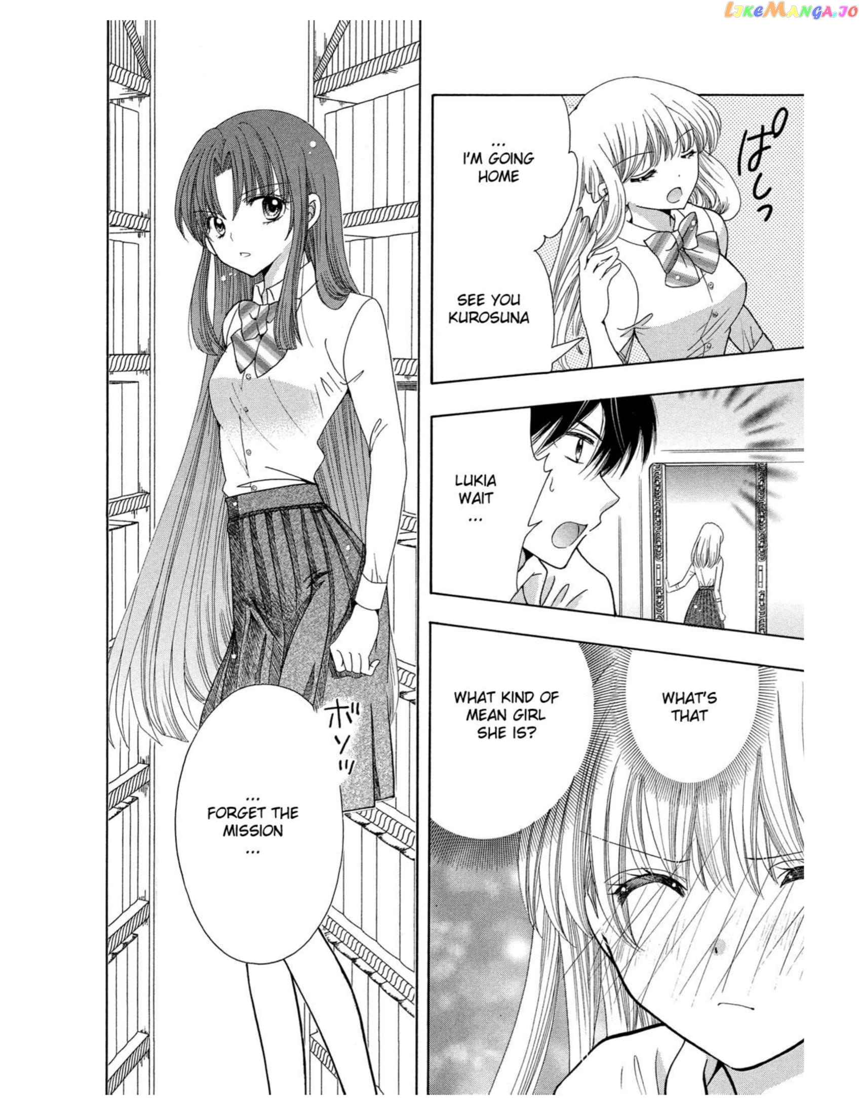 Mermaid Melody Pichi Pichi Pitch Aqua chapter 9 - page 4