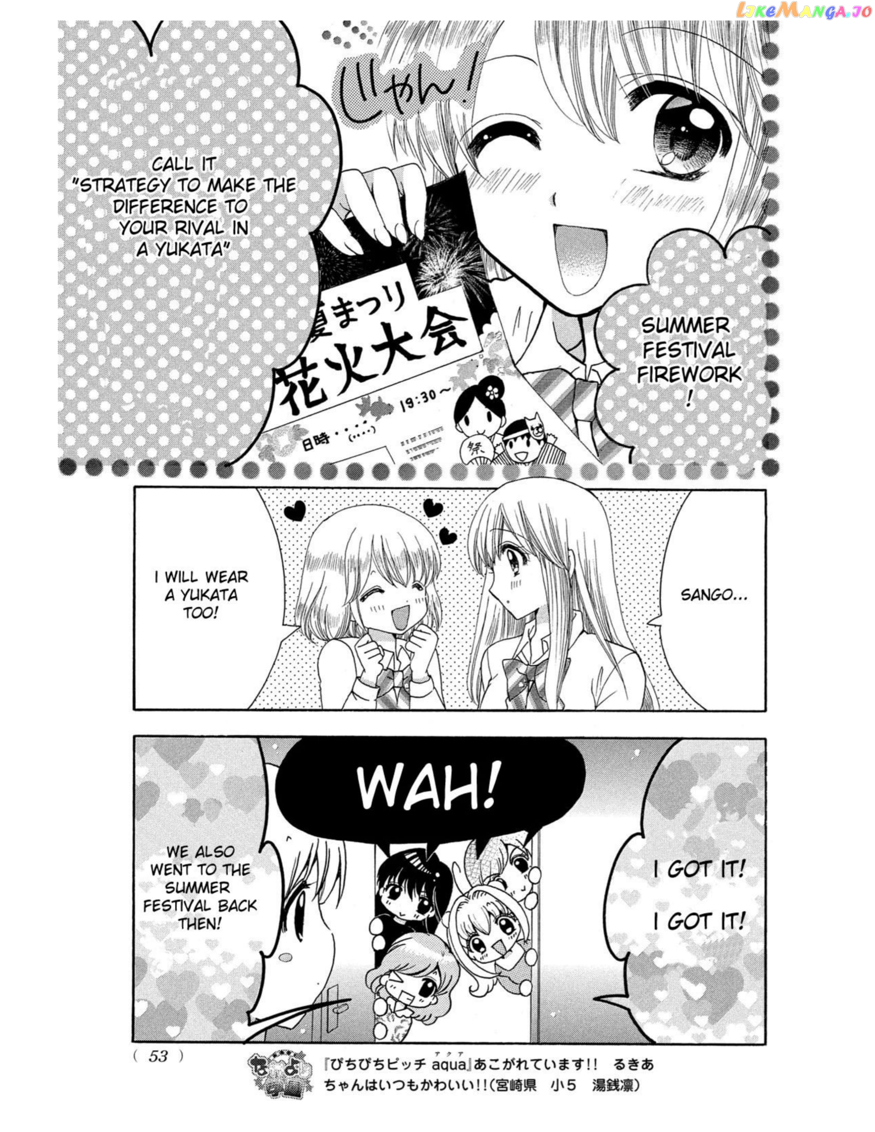 Mermaid Melody Pichi Pichi Pitch Aqua chapter 9 - page 9