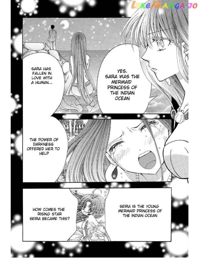 Mermaid Melody Pichi Pichi Pitch Aqua chapter 10 - page 10