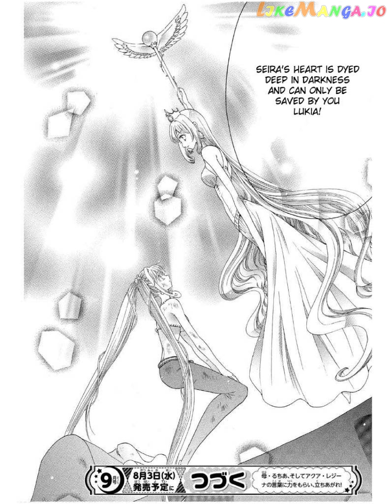 Mermaid Melody Pichi Pichi Pitch Aqua chapter 10 - page 20