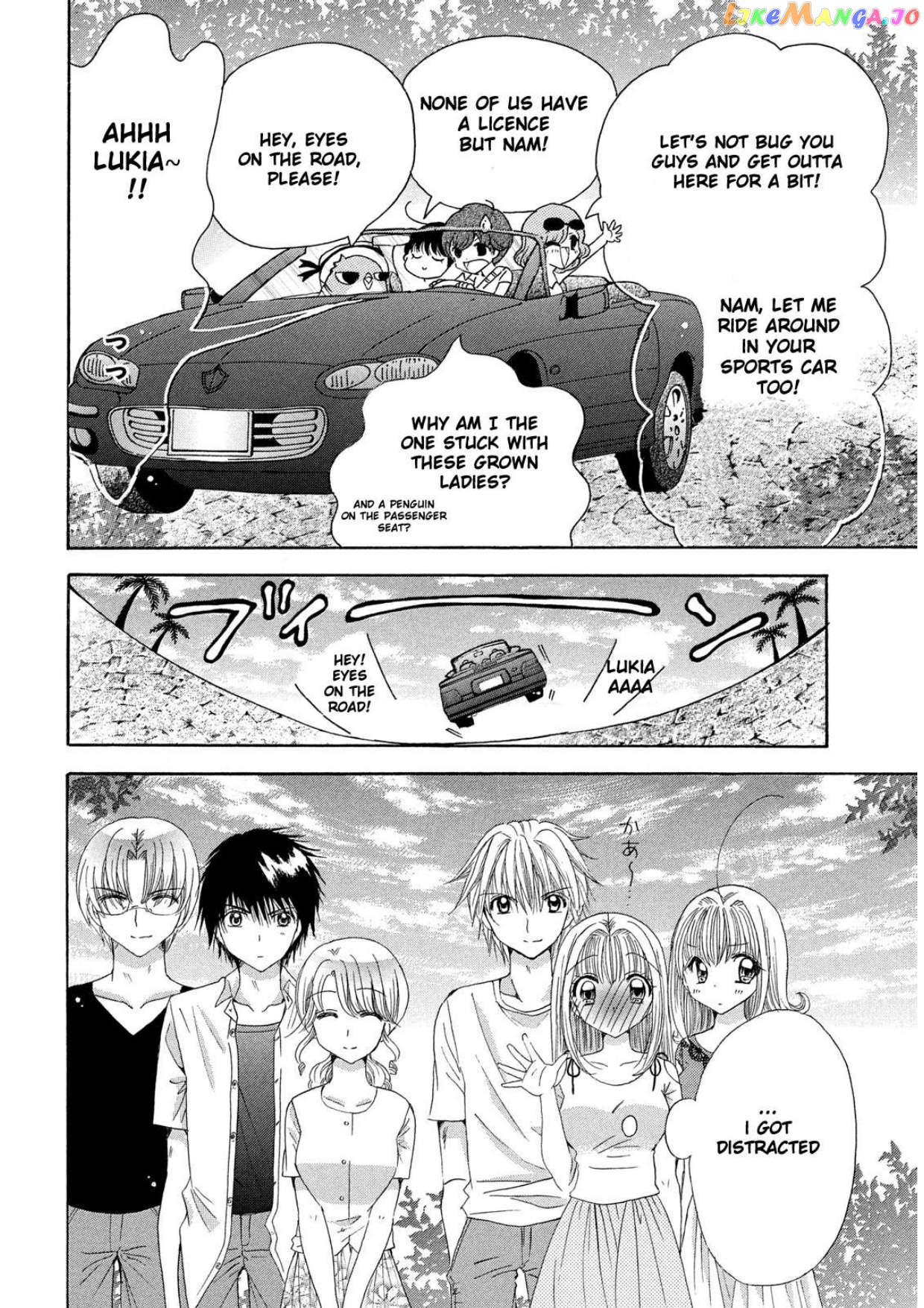 Mermaid Melody Pichi Pichi Pitch Aqua chapter 19 - page 4