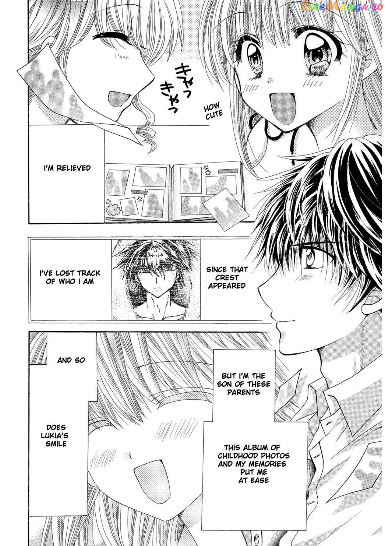 Mermaid Melody Pichi Pichi Pitch Aqua chapter 19 - page 8