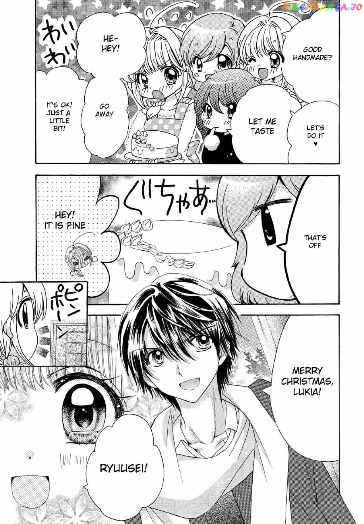 Mermaid Melody Pichi Pichi Pitch Aqua chapter 20 - page 3