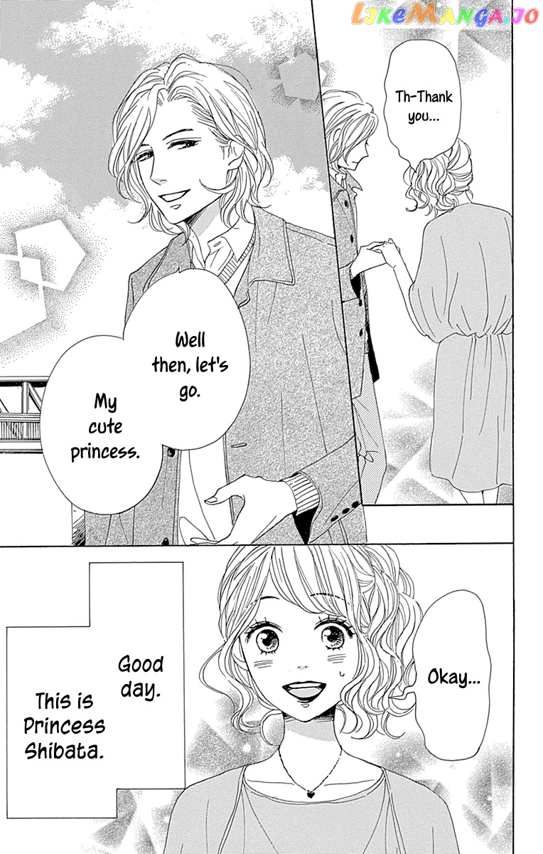 Please Love the Useless Me Returns chapter 11 - page 2