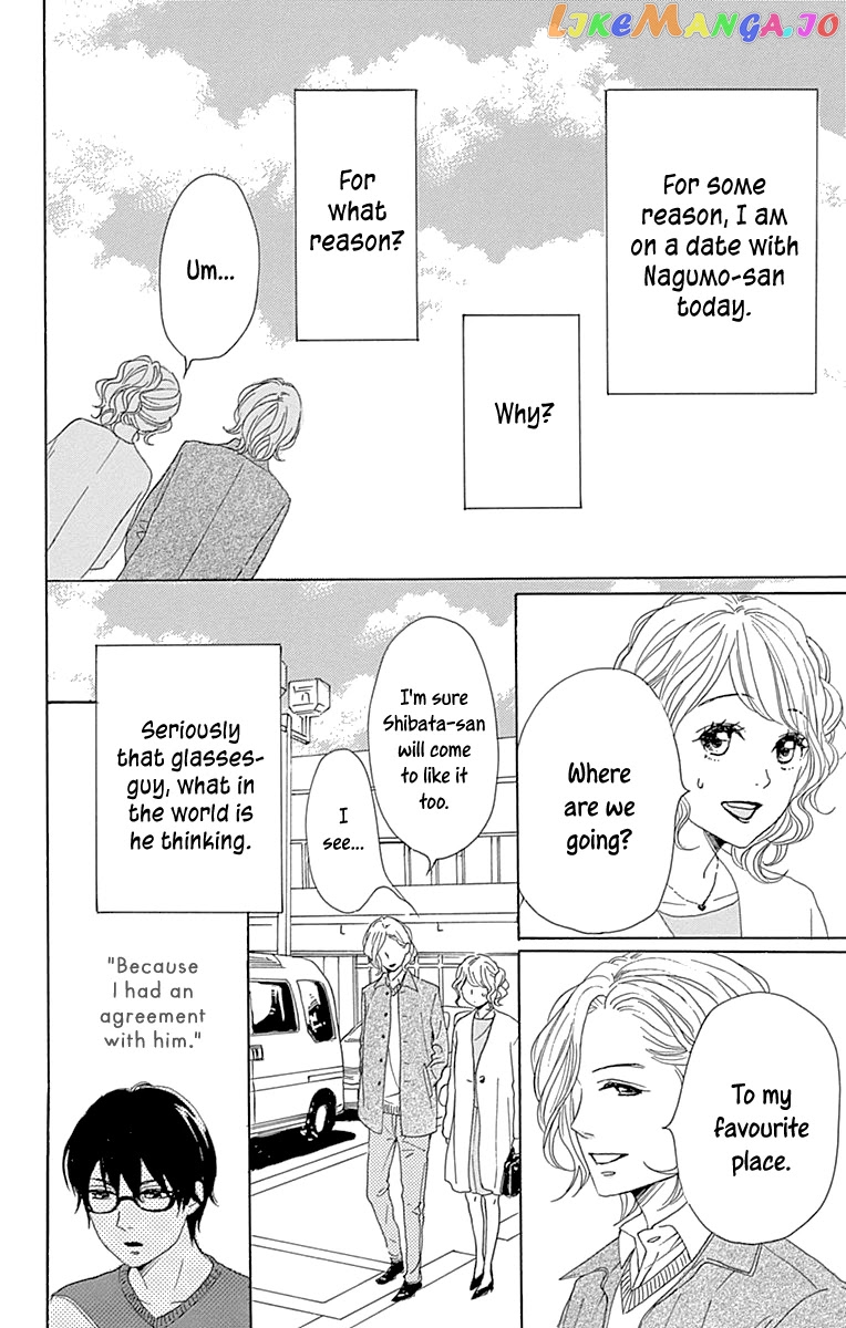 Please Love the Useless Me Returns chapter 11 - page 3