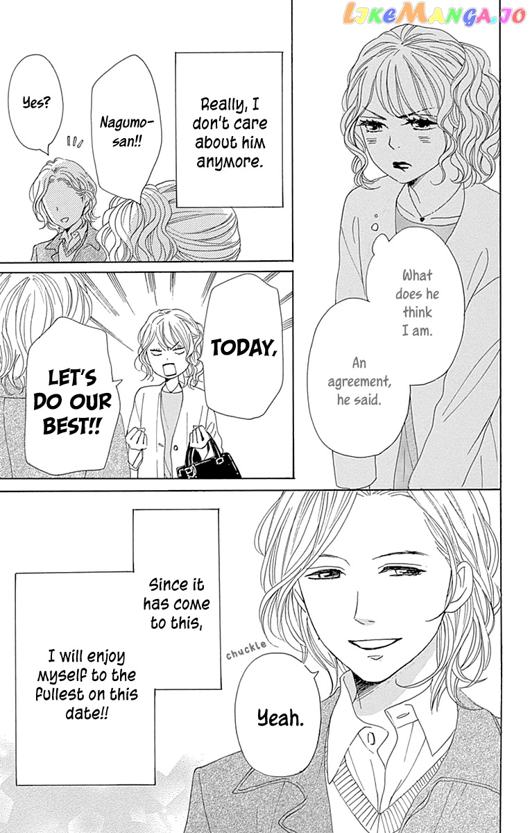 Please Love the Useless Me Returns chapter 11 - page 4