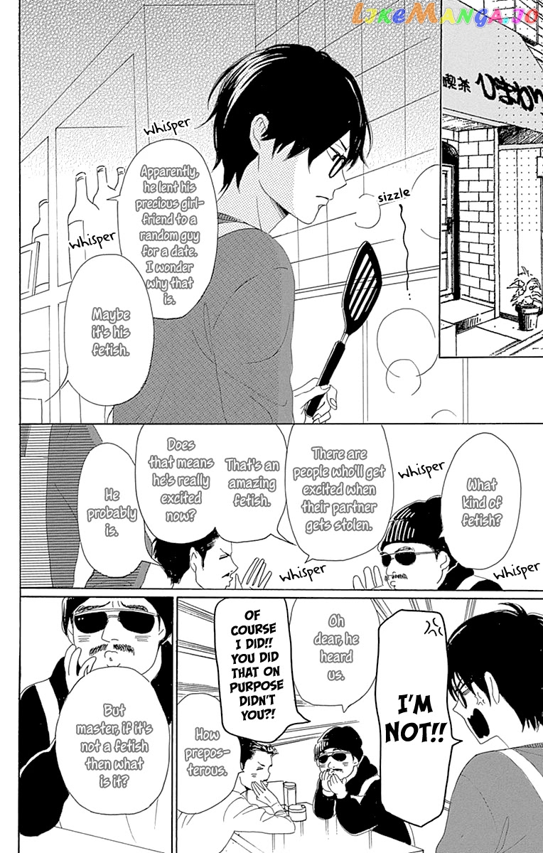 Please Love the Useless Me Returns chapter 11 - page 5