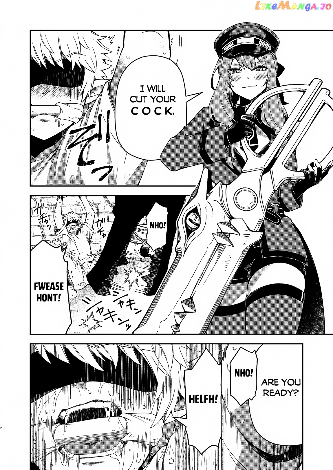 Goinkyo Maou-Sama No Kaerizaki chapter 1 - page 7