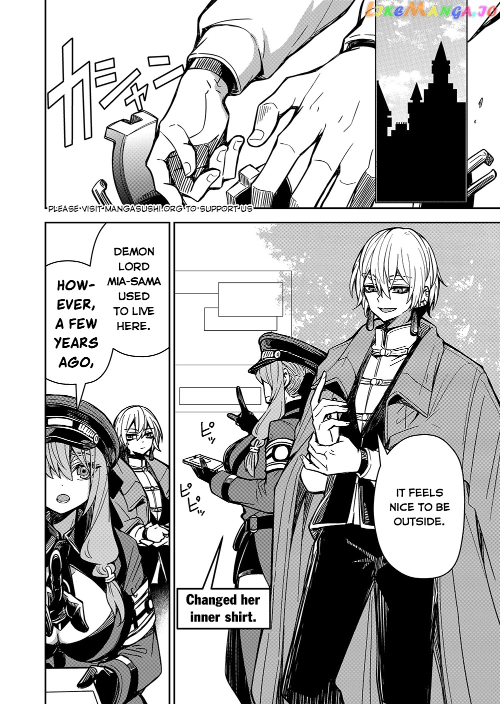 Goinkyo Maou-Sama No Kaerizaki chapter 3 - page 5