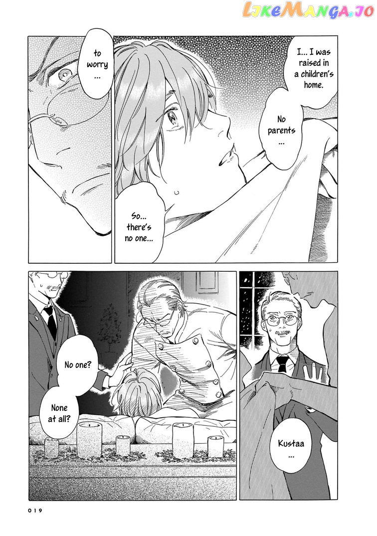 Hotel Metsäpeura e Youkoso chapter 1 - page 17