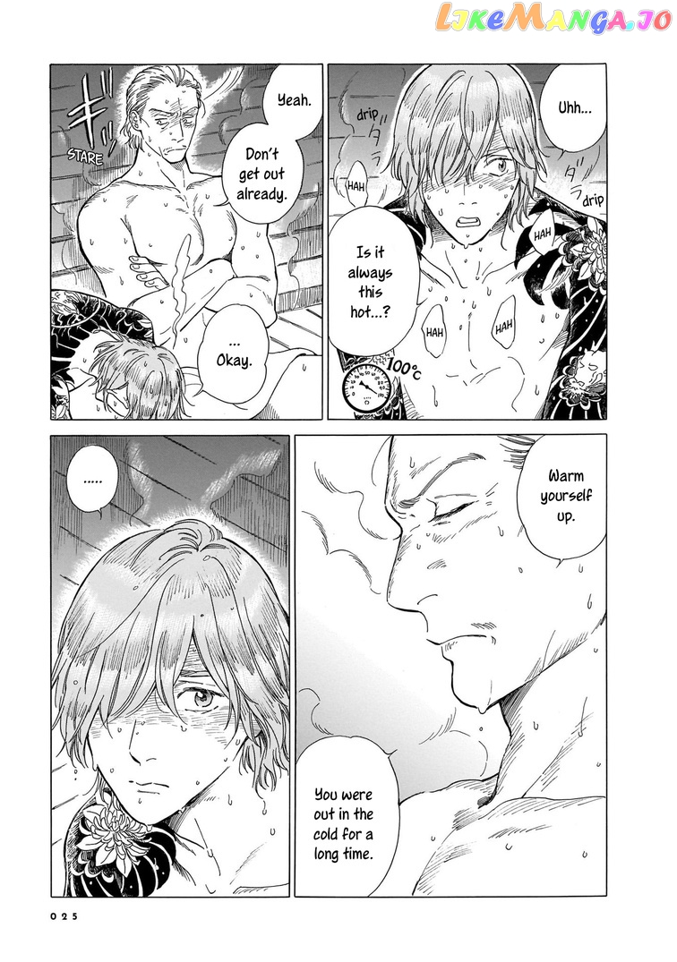 Hotel Metsäpeura e Youkoso chapter 1 - page 23