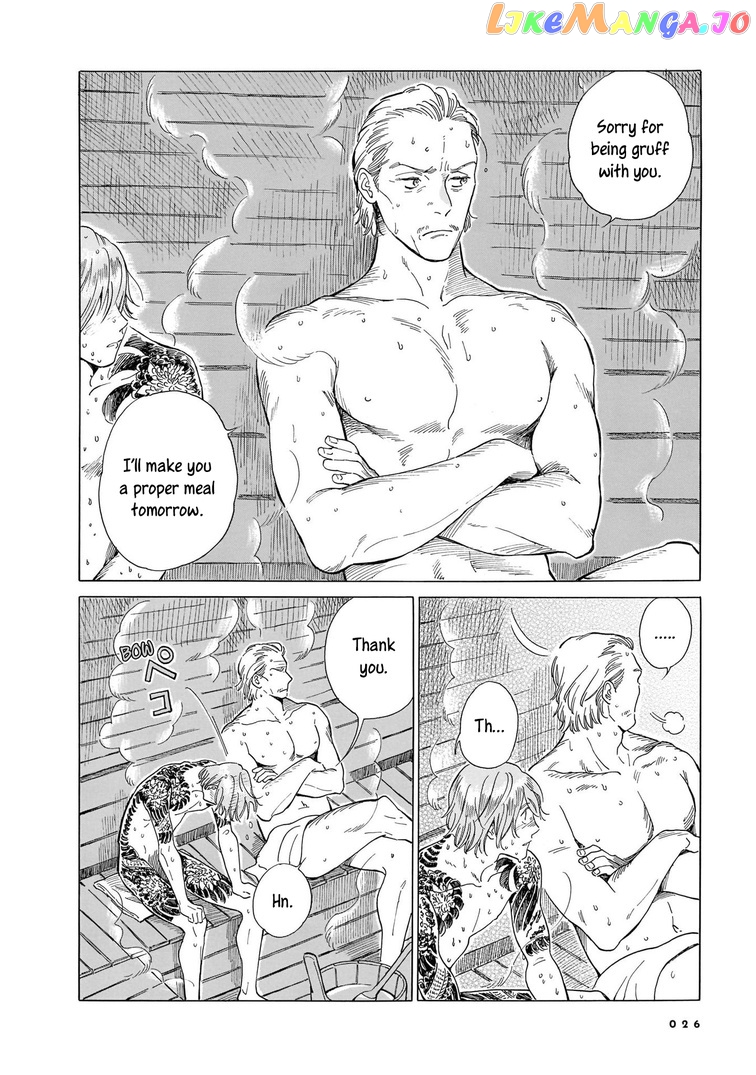 Hotel Metsäpeura e Youkoso chapter 1 - page 24