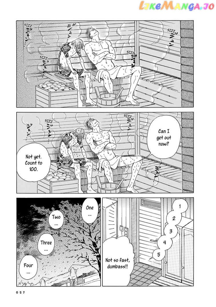 Hotel Metsäpeura e Youkoso chapter 1 - page 25