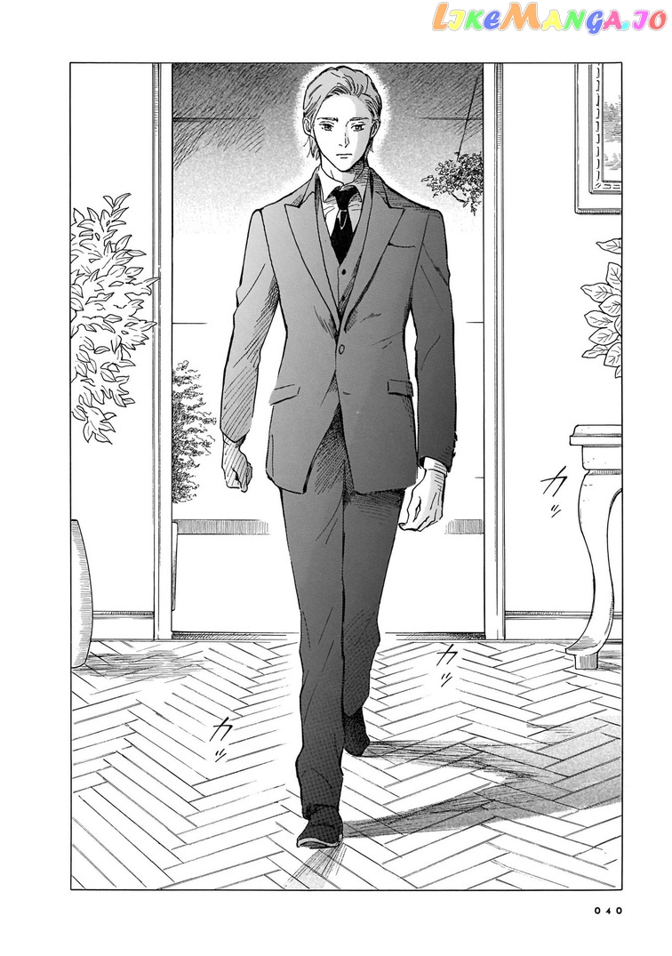 Hotel Metsäpeura e Youkoso chapter 1 - page 37