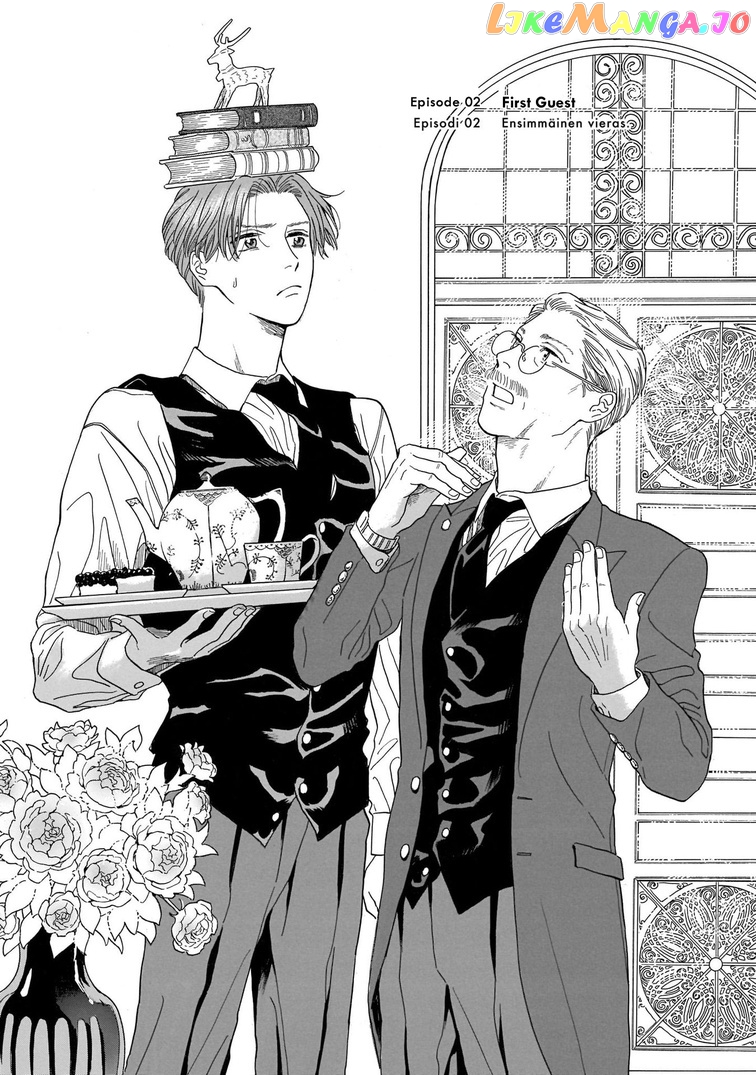 Hotel Metsäpeura e Youkoso chapter 2 - page 1